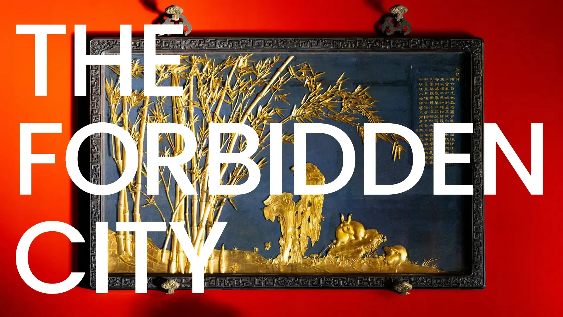 A title poster for the project, using bold typography and Forbidden City-inspired visual textures.