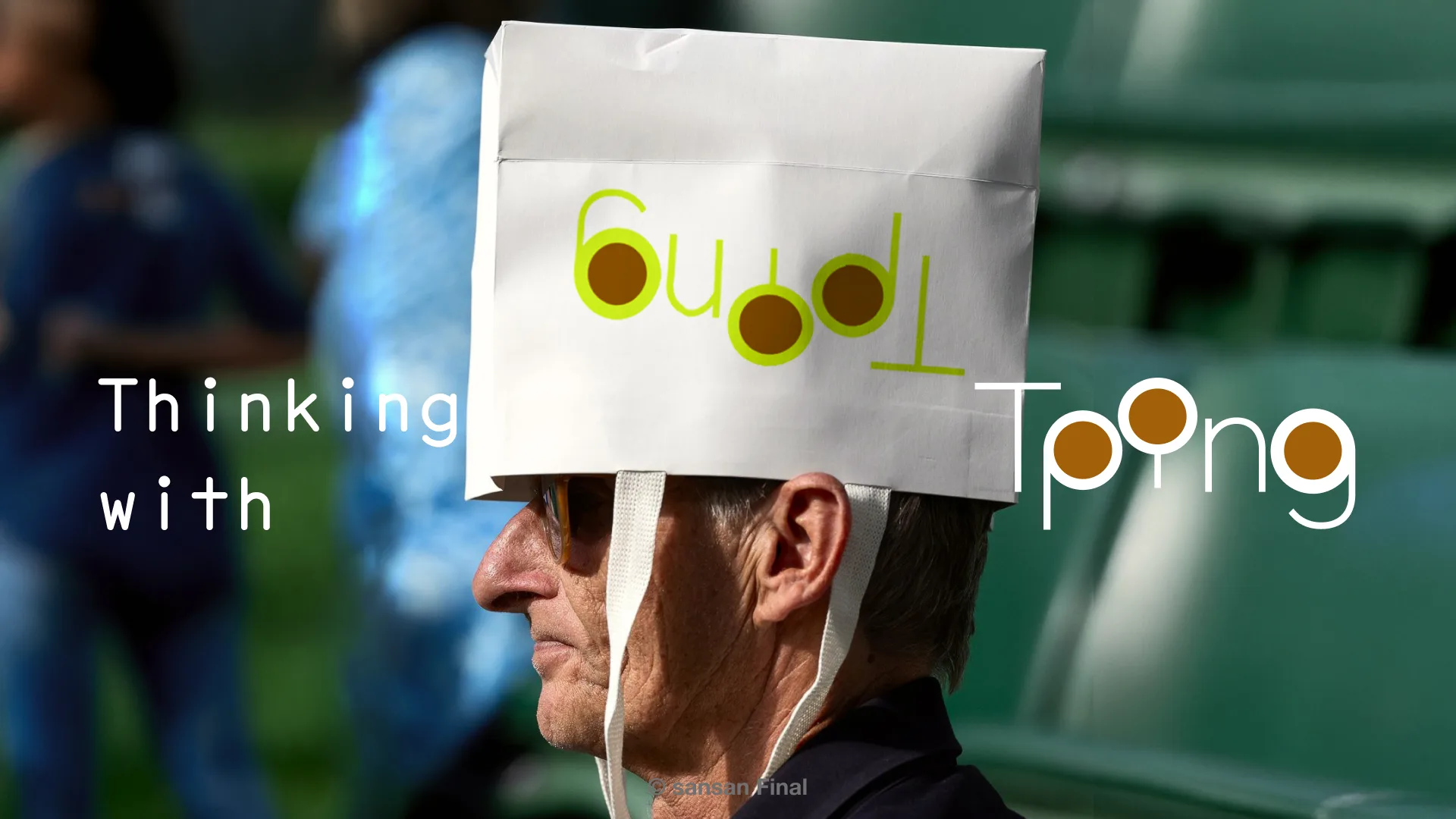 This image shows a person holding the Tping app.